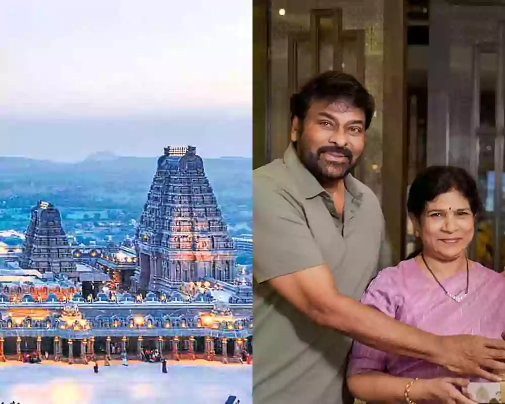 యాదగిరిగుట్ట దేవస్థానం ట్రస్ట్ బోర్డు ఏర్పాటు…బోర్డులో చిరంజీవి భార్యకు చోటు