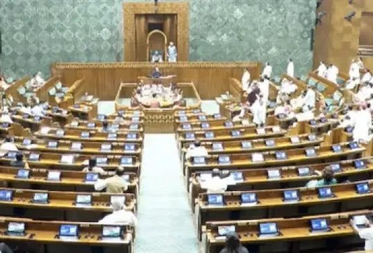 లోక్‌సభలో ‘వందేమాతరం’ బిల్లుకు ఆమోదం