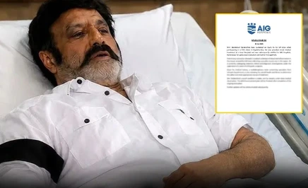 బాలయ్య హెల్త్ బులిటెన్ విడుదల