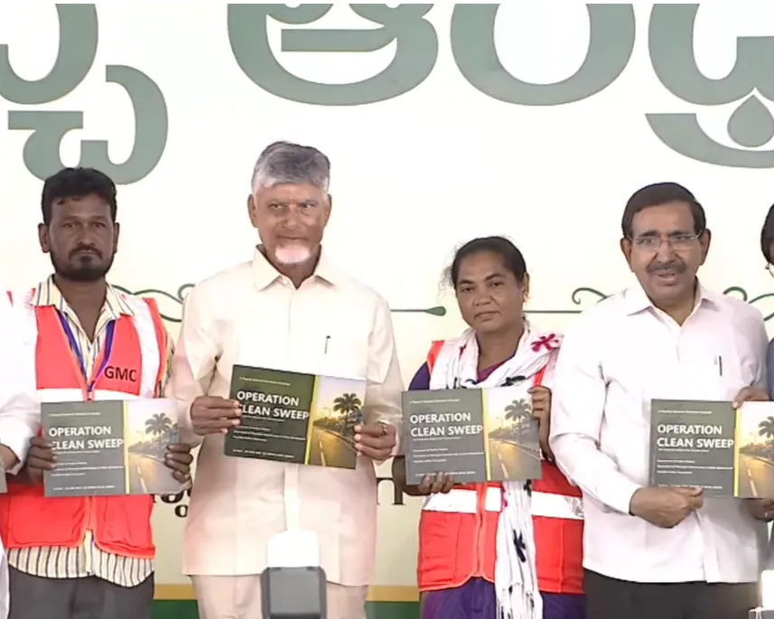 అక్టోబర్‌ 2 నాటికి ఏపీలో చెత్త లేకుండా చేస్తాం: చంద్రబాబు