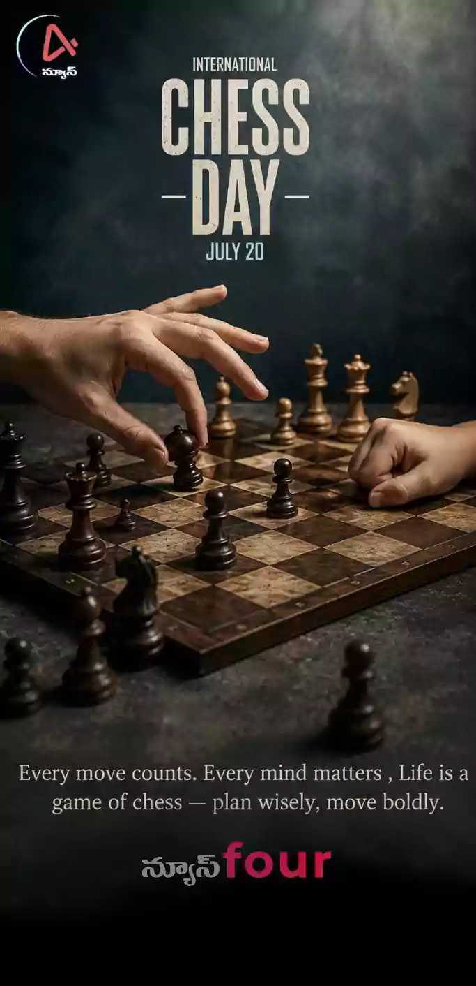International Chess Day