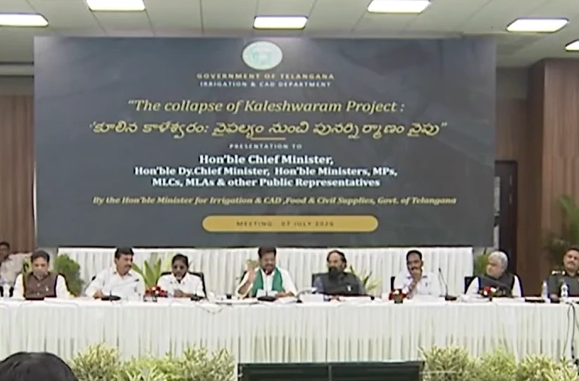 కమీషన్ల కోసమే కాళేశ్వరం ప్రాజెక్ట్ – సీఎం రేవంత్