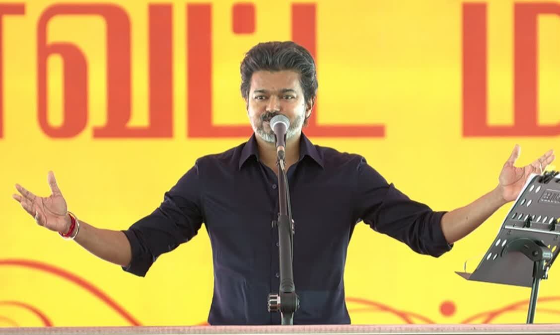 తమిళనాట డిలిమిటేషన్ కుదరదు: సిఎం విజయ్