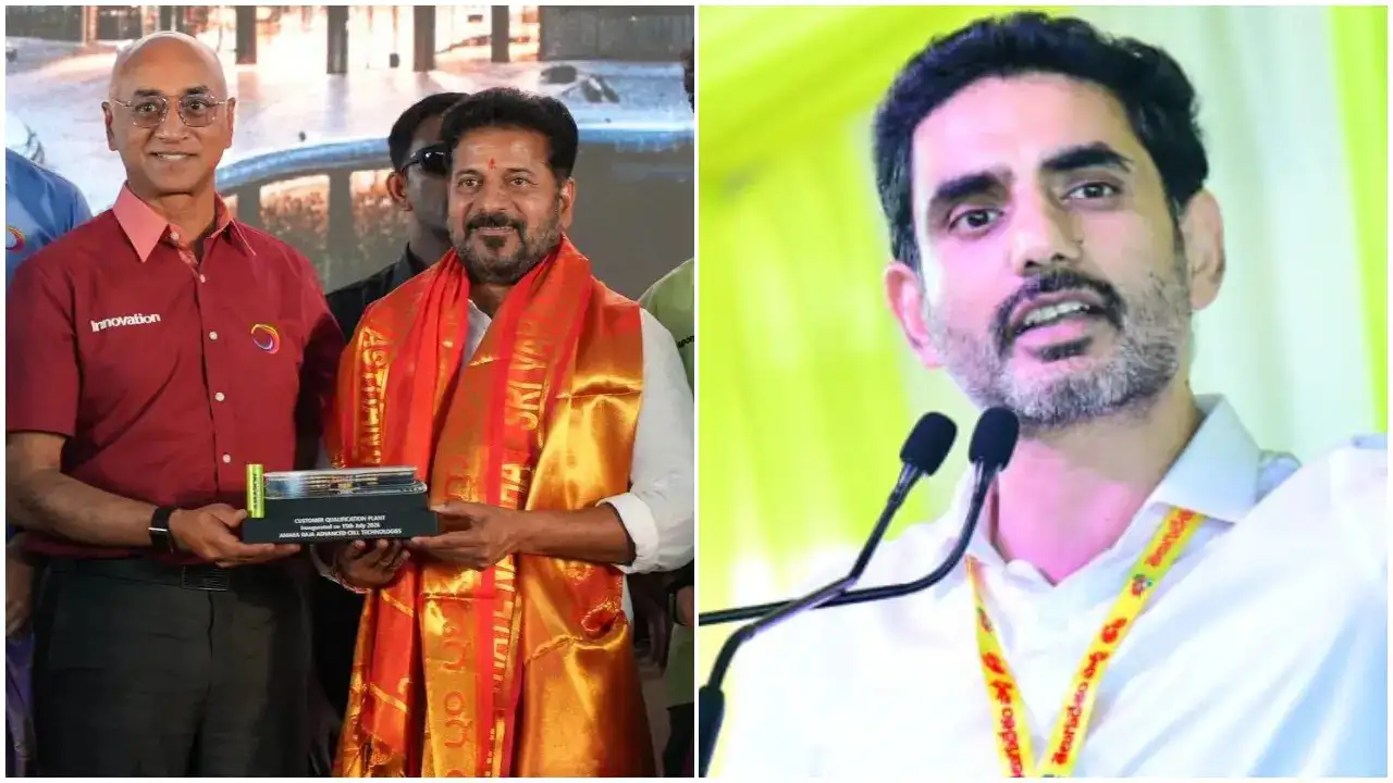 గల్లా జయదేవ్‌కు ఆంధ్రప్రదేశ్ క్షమాపణ…: నారా లోకేష్