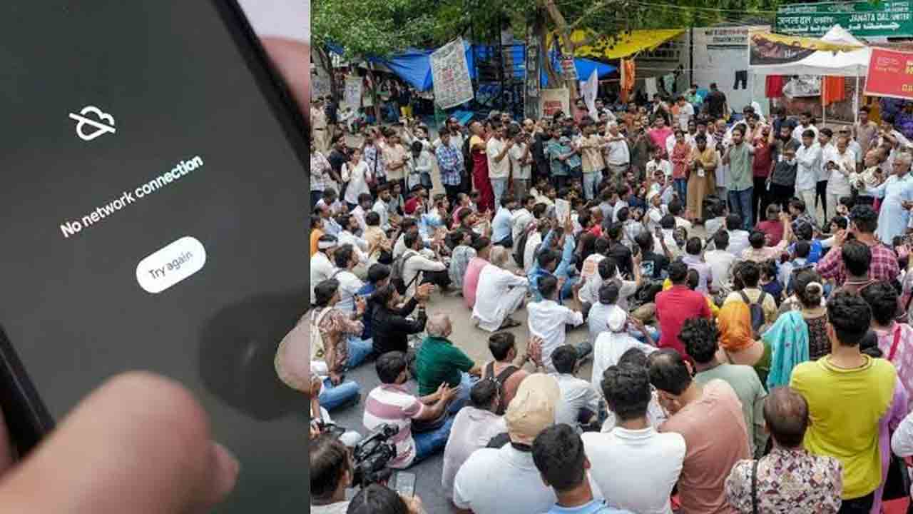 జంతర్ మంతర్ వద్ద ఆంక్షలు.. మొబైల్, ఇంటర్నెట్ సేవలు బంద్..!
