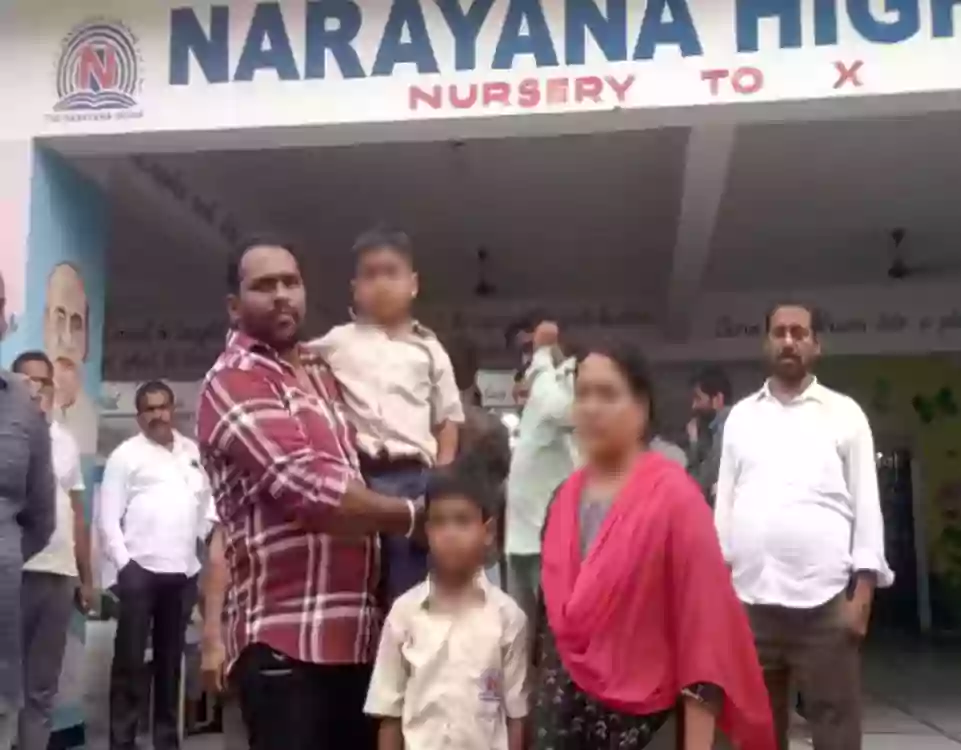న‌ల్ల‌గొండ‌ ‘నారాయణ హై స్కూల్’లో విద్యార్ధిపై దాష్టికం