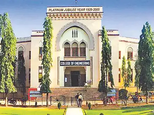 OU పరిధిలో రేపటి పరీక్షలు వాయిదా