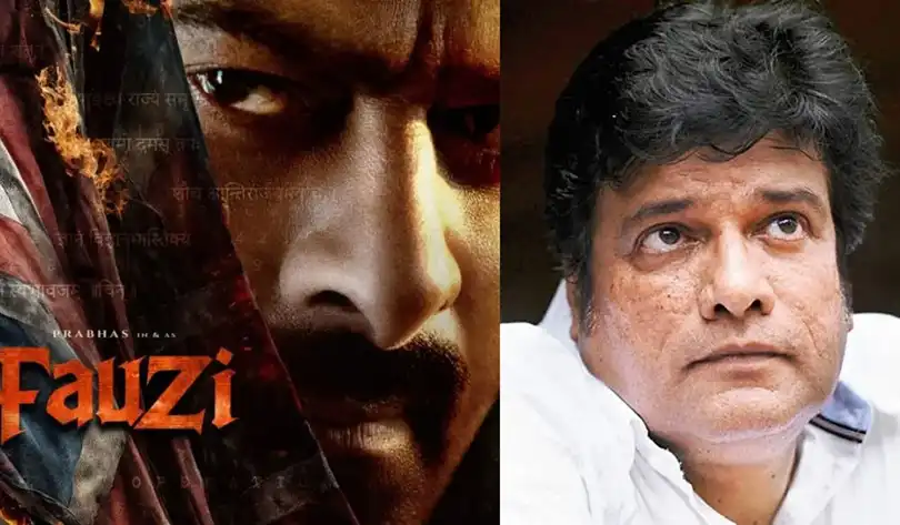 ‘ఫౌజీ’ సినిమా సెట్‌లో నటుడ్ని కుట్టిన విష పురుగు.. సీఎం రేవంత్ రెడ్డికి కంప్లైంట్