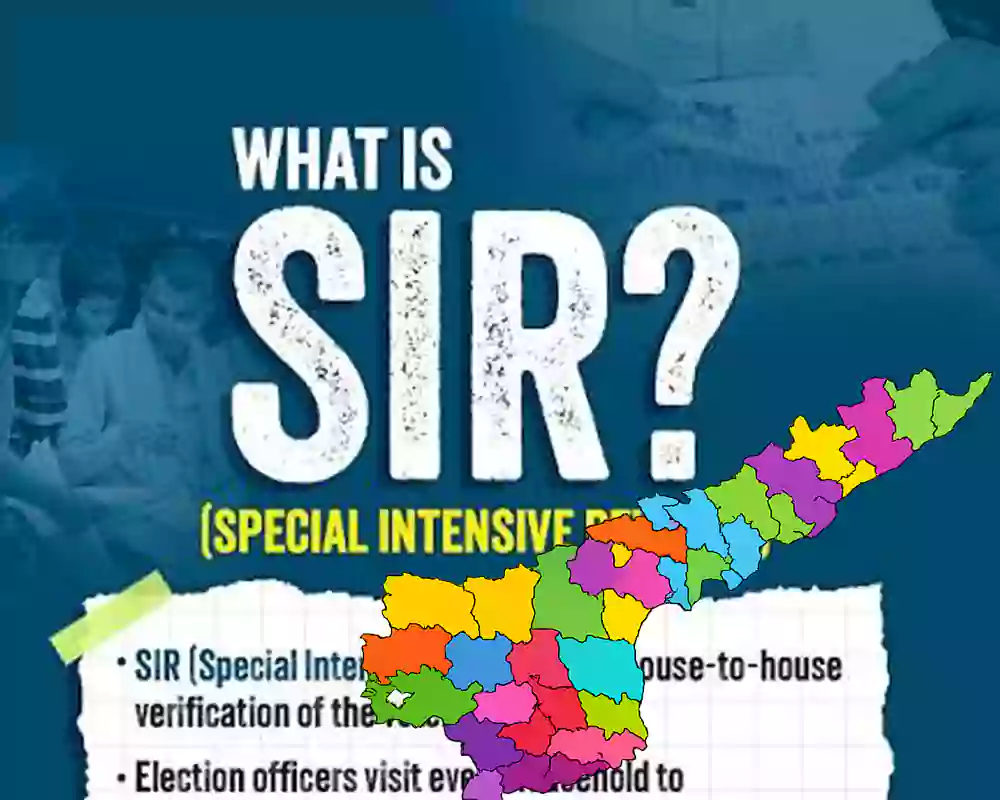 ఏపీలో ‘సర్’ షెడ్యూల్ ను సవరించిన కేంద్ర ఎన్నికల సంఘం