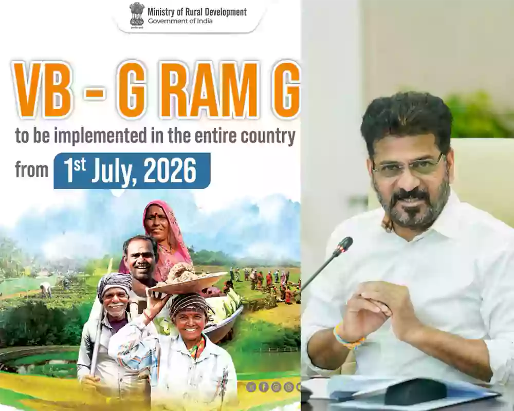 వీబీ-జీ-రామ్ జీకి తెలంగాణ కేబినెట్ గ్రీన్ సిగ్నల్