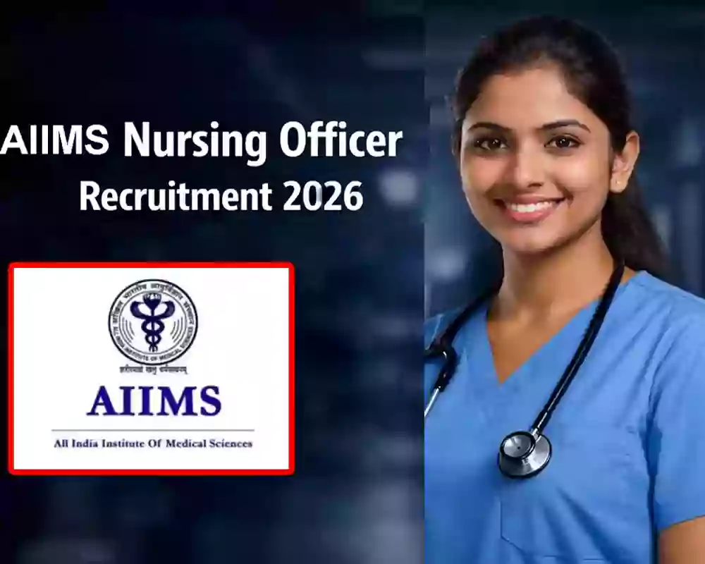 నిరుద్యోగులకు అలర్ట్.. AIIMS భారీ ఉద్యోగ నోటిఫికేషన్..