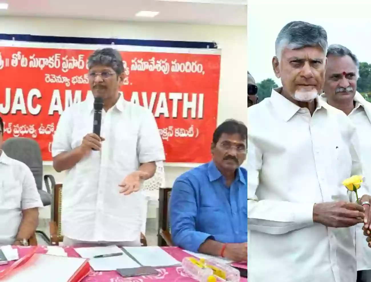 ఉద్యోగుల తాజా వార్నింగ్..! 28న విజయవాడలో తాడో పేడో..!