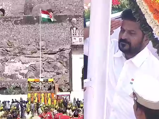 జెండా ఎగురవేసిన సీఎం రేవంత్‌రెడ్డి
