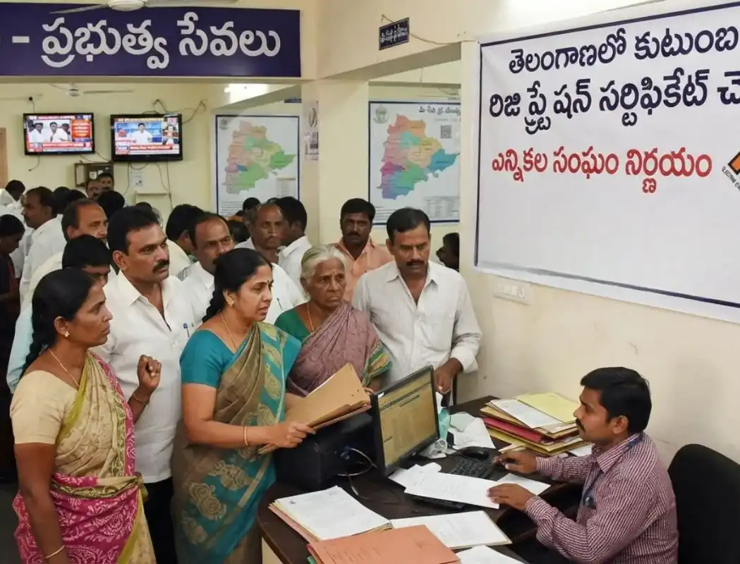 ఫ్యామిలీ రిజిస్టర్ సర్టిఫికెట్ చెల్లదు.. షాక్ ఇచ్చిన ఎన్నికల సంఘం