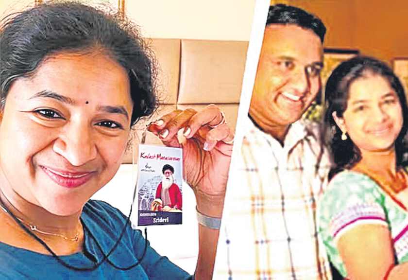 నేపాల్‌ వరదల్లో హైదరాబాదీ గల్లంతు.. అదృశ్యమైన మహిళ