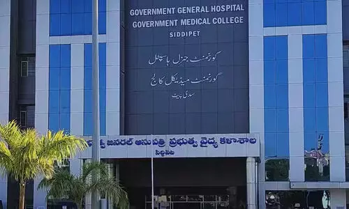 సిద్దిపేట ప్రభుత్వాస్పత్రిలో ఉద్యోగి ఆత్మహత్య