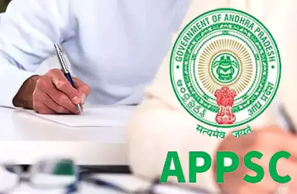 APPSC రిక్రూట్మెంట్ నోటిఫికేషన్లు విడుదల