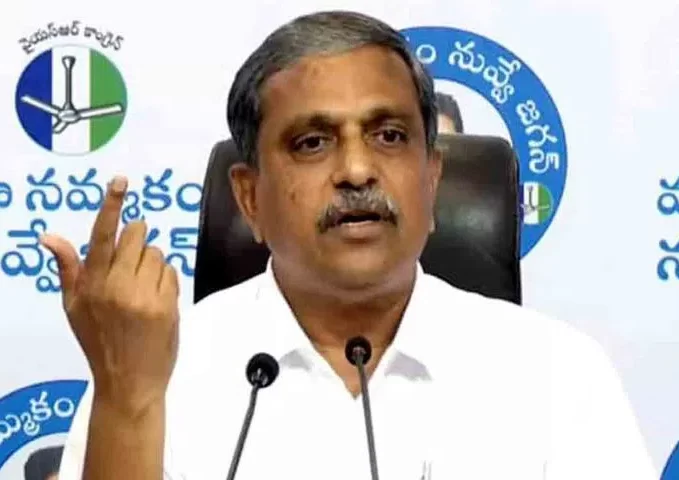 డీఎస్సీలో అక్రమాలపై మంత్రి నారా లోకేష్‌ రాజీనామా చేయాలి : సజ్జల