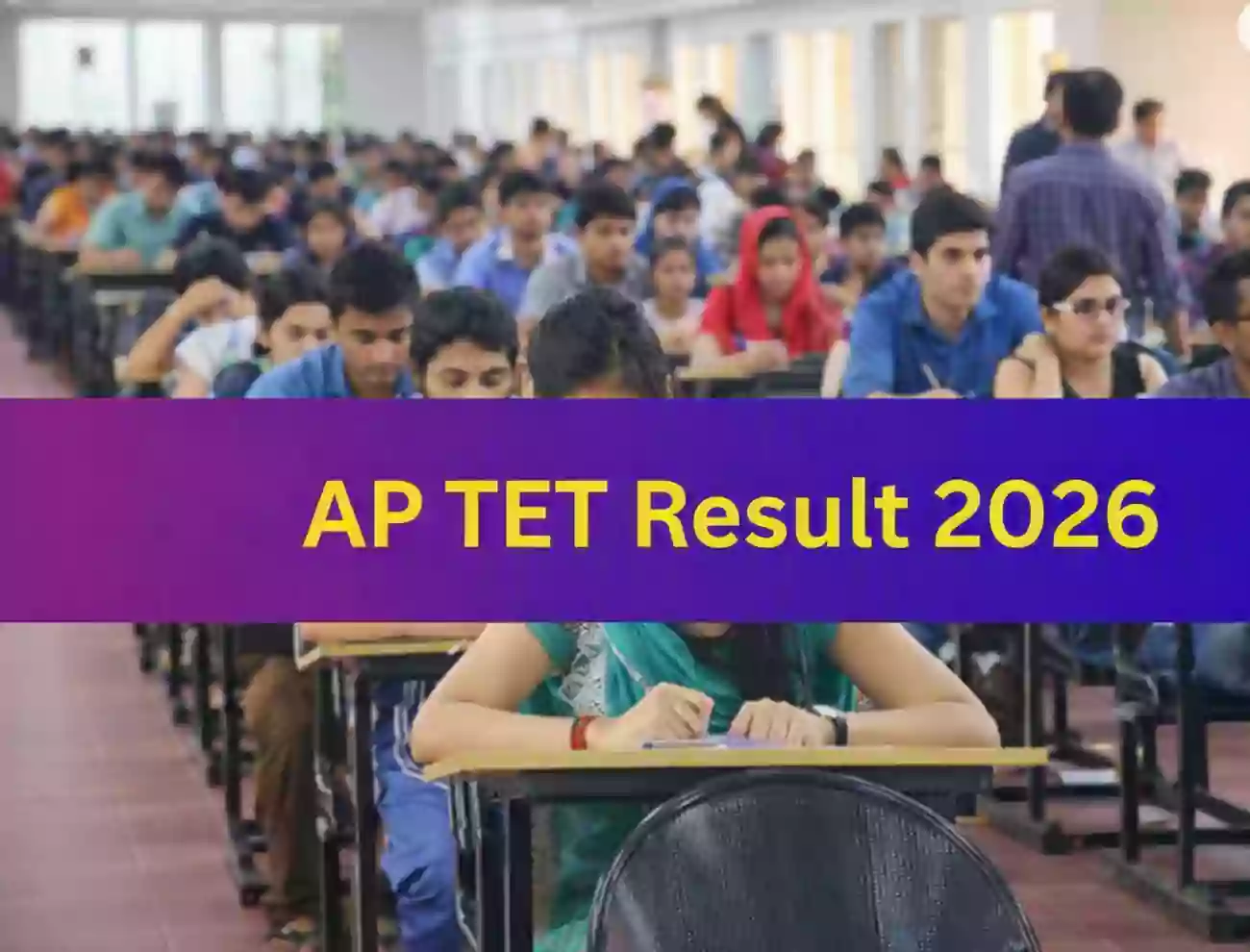 ఏపీ టెట్‌ ఫలితాలు విడుదల