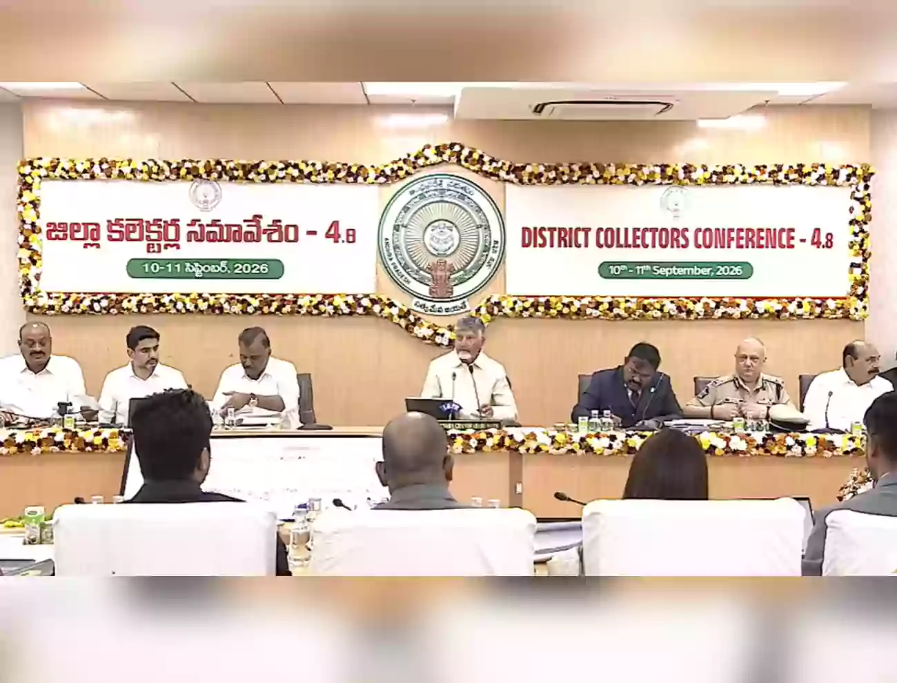 ఇగోలు పక్కనపెట్టి ప్రజాసేవకులుగా పని చేద్దాం’