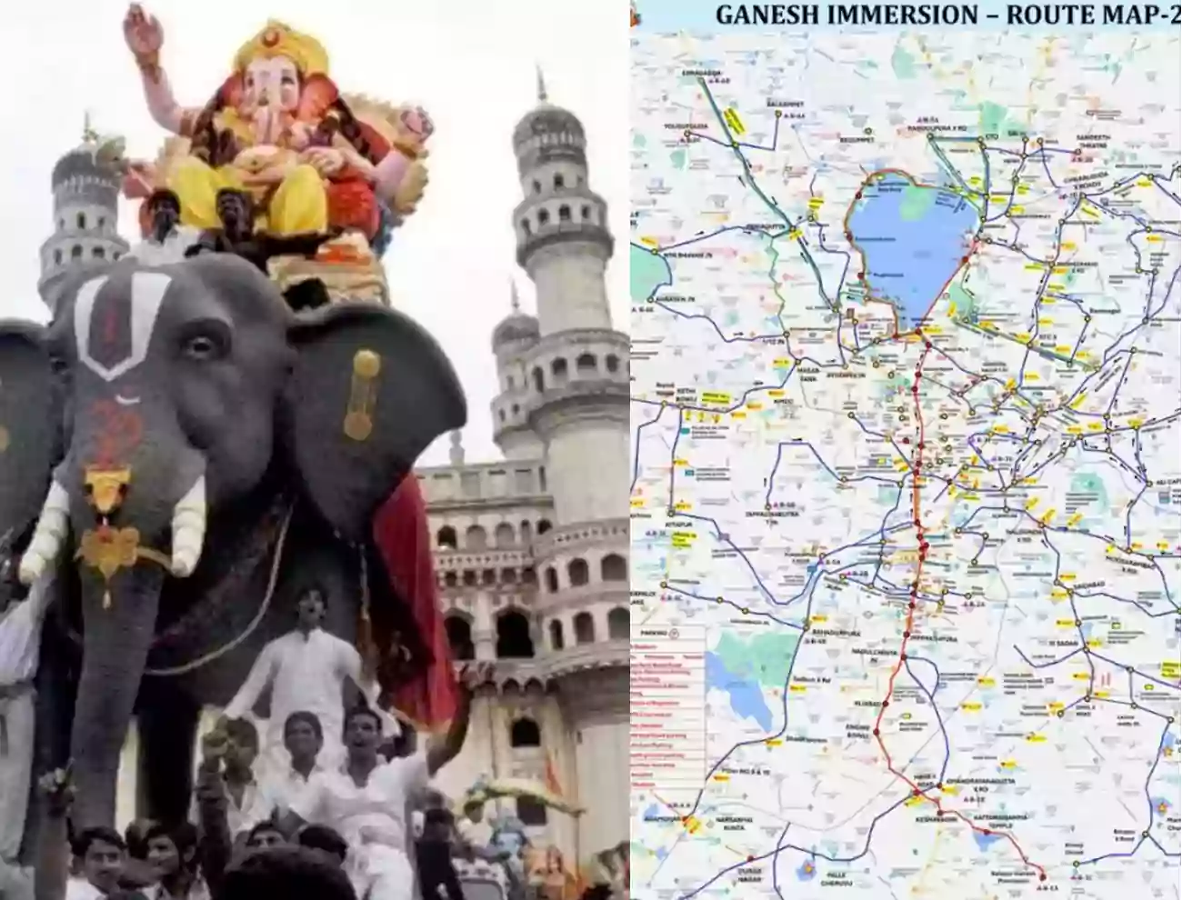 హైదరాబాద్ గణేశ్ నిమజ్జనం: ట్రాఫిక్ ఆంక్షలు