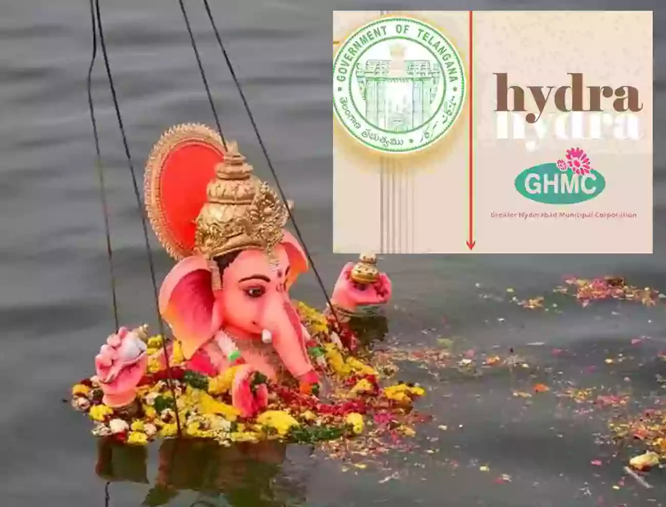హైడ్రా అభ్యంతరం.. గణేశ్ నిమజ్జనాలపై కొత్త వివాదం