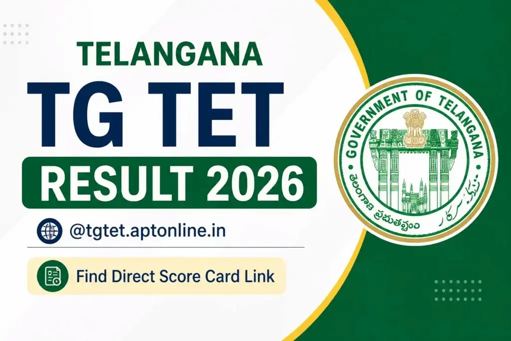 టీజీటెట్ ఫలితాలు విడుదల