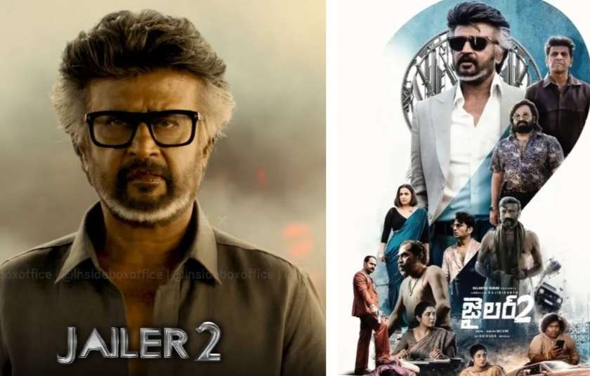 బాక్సాఫీస్ వద్ద ‘జైలర్ 2’ సునామీ