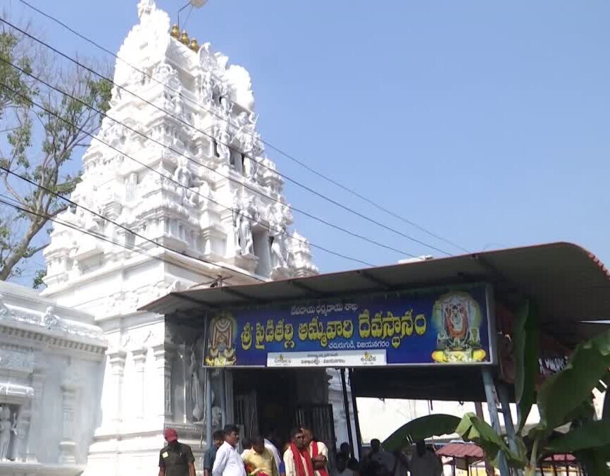 సిరిమానోత్సవం ఎఫెక్ట్ – విజయనగరం కార్పొరేషన్ ఎన్నికల తేదీ మార్పు