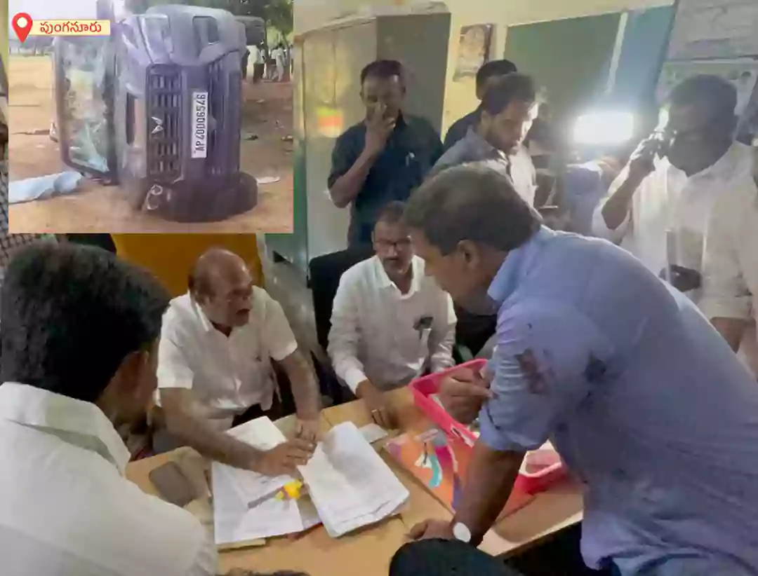 మిథున్‌ రెడ్డిపై టీడీపీ కార్యకర్తల దాడి..