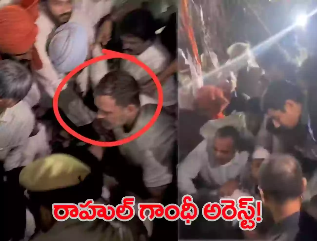 ఆకాశవాణి భవన్‌ వద్ద హైటెన్షన్.. రాహుల్‌గాంధీ సహా పలువురు నేతల అరెస్ట్..!