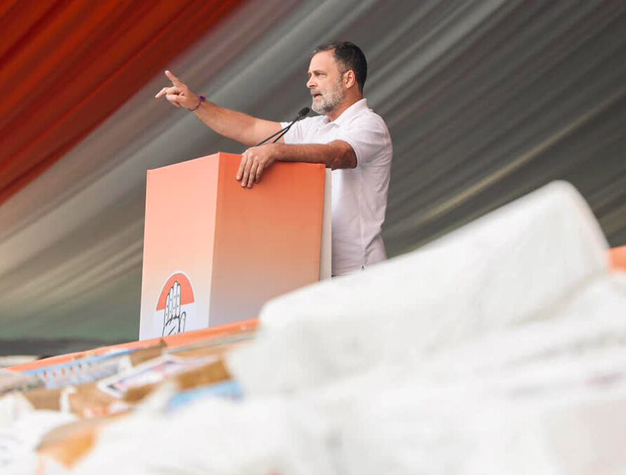 ‘రూ.10వేలకోట్ల నష్టం వాటిల్లే ప్రమాదం- ర్యాలీని వాయిదా వేసుకోండి’- రాహుల్​కు ట్రేడర్స్ లేఖ