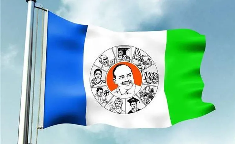 విశాఖ వేదికగా వైసీపీ బీసీ గర్జన.. 16న భారీ సభ